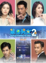 av在线看免费